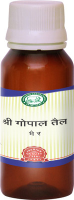 

Kamdhenu Laboratories Shri Gopala Taila 30ml oil(30 ml)