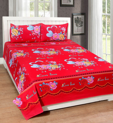 FABBRICK 120 TC Polycotton Double 3D Printed Flat Bedsheet(Pack of 1, Multicolor)