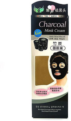 

DIABOLIC CHARCOAL Original Oil Control Anti-Acne Deep Cleansing Blackhead Remover, Peel Off Mask Cream (130 GM)(130 ml)