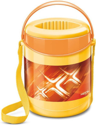 MILTON 3 Containers Insulated Lunch Box Yellow (200 ml+200ml+200ml) (Pack of 1, Yellow) 3 Containers Lunch Box(600 ml)