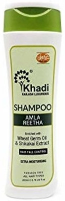 

Khadi Kailash Amla Reetha Anti Hair-Fall Shampoo(200 ml)