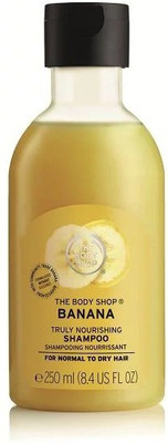 

The Body Shop Banana Shampoo(250 ml)