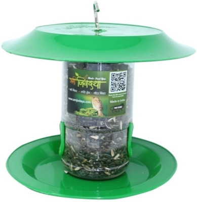 AMIJIVDAYA Small Bird Food Feeder with hut Both Side Pack of 1 Window Bird Feeder Bird Feeder(Clear, Green)