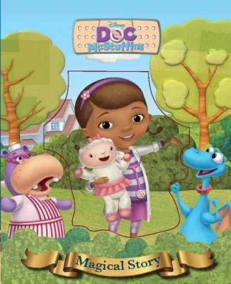 Disney Doc McStuffins Magical Story(English, Hardcover, Parragon Books Ltd)