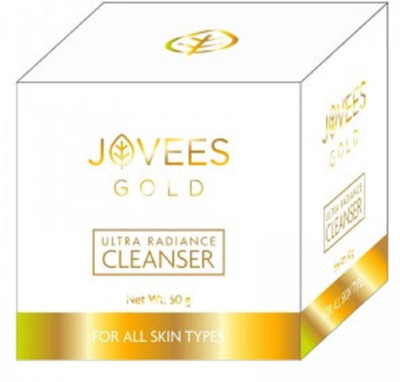 

Jovees 24 Carat Marigold Face Cleanser 50G(50 g)