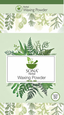 

Sona WAX-POWDER Wax(100 g, Set of 2)
