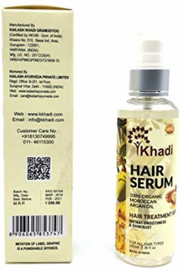 

Kailash Khadi hair_serum(100 ml)