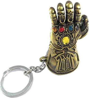 MGP FASHION War 3 Bronze Colour Metal Keyring Key Chain