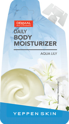 Dermal Korea Dermal Yeppen Skin Daily Body Moisturizer - Aqua Lily(20 g)