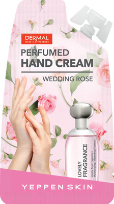 

Dermal Korea Dermal Yeppen Skin Perfumed Hand Cream Wedding Rose(20 g)