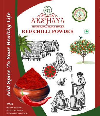 

SREE AKSHAYA SPICES RED CHILLI POWDER 500G(500 g)