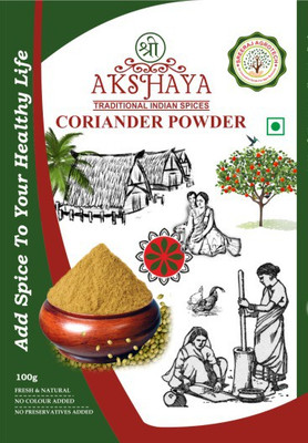 

SREE AKSHAYA SPICES CORIANDER POWDER(100 g)