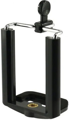 

ITGood Portable Cell Phone Tripod Clip Mount (Black, Supports Up to 1000) Monopod(Black, Supports Up to 1000 g)