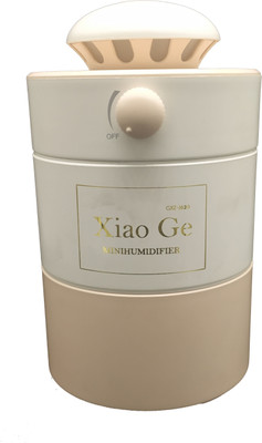 

X Y SHOP XYSHOP01 Portable Room Air Purifier(Green, Pink, White)