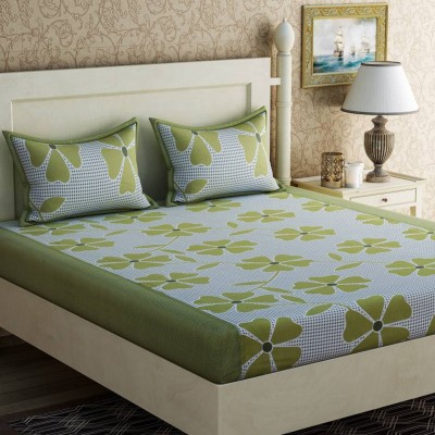 Guru Creations 144 TC Polycotton Double Floral Flat Bedsheet(Pack of 1, Green)