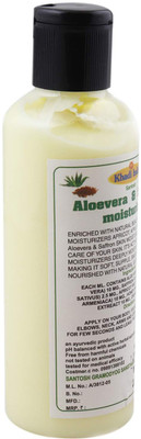 

Khadi India Santosh Aloevera & Saffron moisturizer (210 ml)(210 ml)