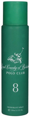 

royal county of berkshire polo club Polo Club 8 Body Spray - For Men & Women(150 ml)