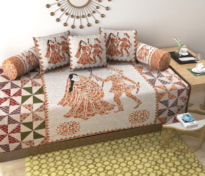 Byloom Cotton Abstract Diwan Set(Beige)
