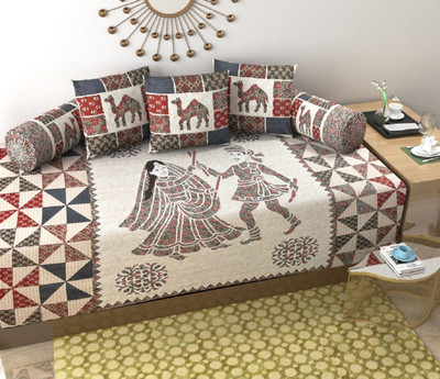 Byloom Cotton Abstract Diwan Set(Multicolor)
