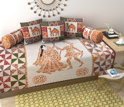 Byloom Cotton Abstract Diwan Set(Multicolor)