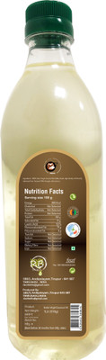 

The Oil Factory Cold pressed Extra virgin Coconut Oil Plastic Bottle(1 L)