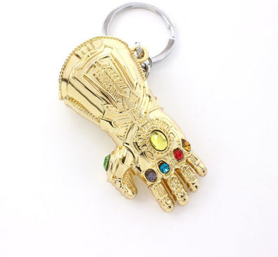Royaldeals War Thanos Gauntlet Key Chain