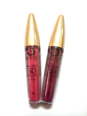 

Mattlook Matt Look G31 Matte Effect 3DLip Gloss 1812(8 ml, Multicolor)