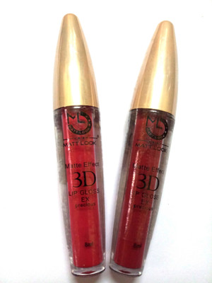 

Mattlook Matt Look G31 Matte Effect 3DLip Gloss 1798(8 ml, Multicolor)