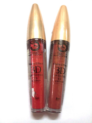 

Mattlook Matt Look G31 Matte Effect 3DLip Gloss 1801(8 ml, Multicolor)