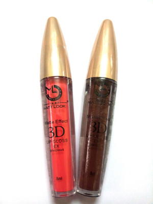 

Mattlook Matt Look G31 Matte Effect 3DLip Gloss 1799(8 ml, Multicolor)