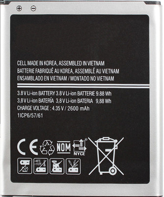 Grand Cell Mobile Battery For Samsung Galaxy Grand Prime SM-G530H | EB-BG530CBU | 2600mAh