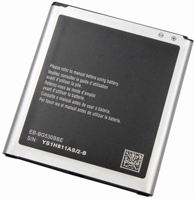 Grand Cell Mobile Battery For Samsung Galaxy Grand Prime SM-G530H | SM-G530HZADINS/INU