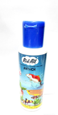 

Ridall Stress Relief Liquid(120 ml)