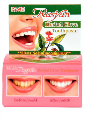 

Rasyan Herbal Clove Toothpaste Toothpaste(10 g, Pack of 2)