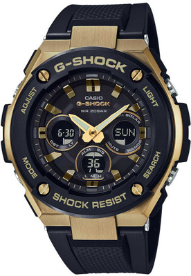 

Casio G792 G-Shock Watch - For Men