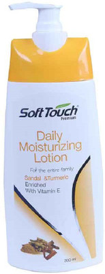 

Soft Touch Daily Moisturizing Lotion(300 ml)