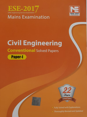 ESE 2017 - Main Examination Civil Engineering Conventional Solved Paper - I(English, Paperback, Made Easy)