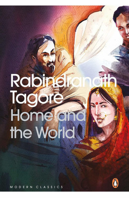 Home and the World(English, Paperback, Tagore Rabindranath)