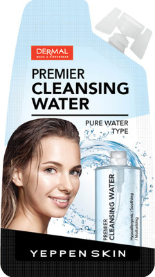 

Dermal Korea Dermal Yeppen Skin Premier Cleansing Water(20 g)