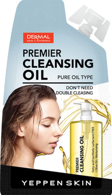 

Dermal Korea Dermal Yeppen Skin Premier Cleansing Oil(15 g)
