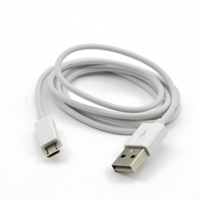 

Debock For Samsung Galaxy Beam i8530 Micro USB Cable(For Samsung Galaxy Beam i8530, White, Sync and Charge Cable)