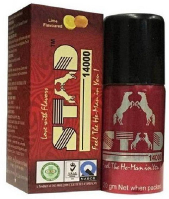 

Aayatouch Stud 14000 (Pack of 2) Body Spray - For Men(20 g, Pack of 2)