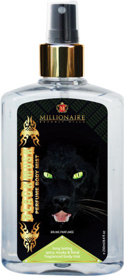 

Millionaire Men Series Black Musk Pefume Body Mist 250 Ml Body Mist - For Men(250 ml)