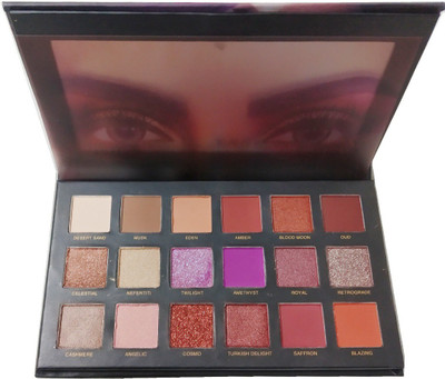

Hubshi Desert Dusk Palette Eyeshadow 25 g(Multicolor)
