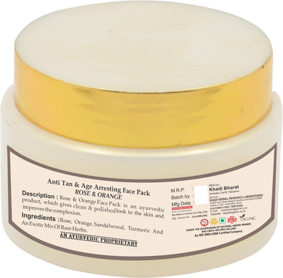 

Econature Anti acne pack(50 g)