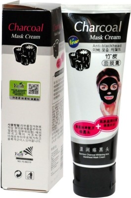 

Gjshop Charcoal Carbon Peel Off Diy Purifying Black Mask Black head White head Pores Face Nose Unisex (130 g) Mask Cream Oil Control Anti Black Head Mask Cream-535 (130 g)(130 ml)