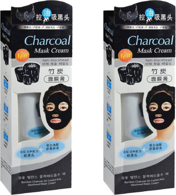 

Gjshop Charcoal Carbon Peel Off Diy Purifying Black Mask Black head White head Pores Face Nose Unisex (130 g) Mask Cream Oil Control Anti Black Head Mask Cream Pack of 2-201-(130ML)(260 ml)