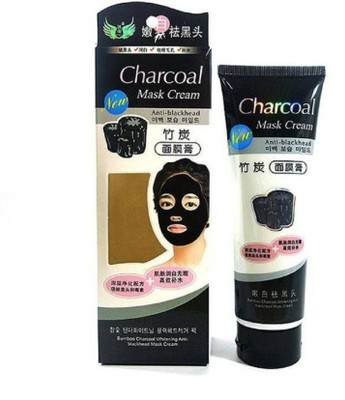 

Gjshop Charcoal Carbon Peel Off Diy Purifying Black Mask Black head White head Pores Face Nose Unisex (130 g) Mask Cream Oil Control Anti Black Head Mask Cream-517 (130 g)(130 ml)