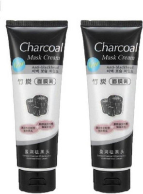 Gjshop Charcoal Carbon Peel Off Diy Purifying Black Mask Black head White head Pores Face Nose Unisex (130 g) Mask Cream Oil Control Anti Black Head Mask Cream Pack of 2-204-(130ML)(260 ml)