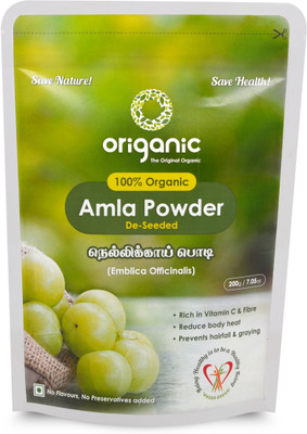 

Origanic 100% Organic Amla Powder (200g) - Naturally Grown & Solar-dried(200 g)